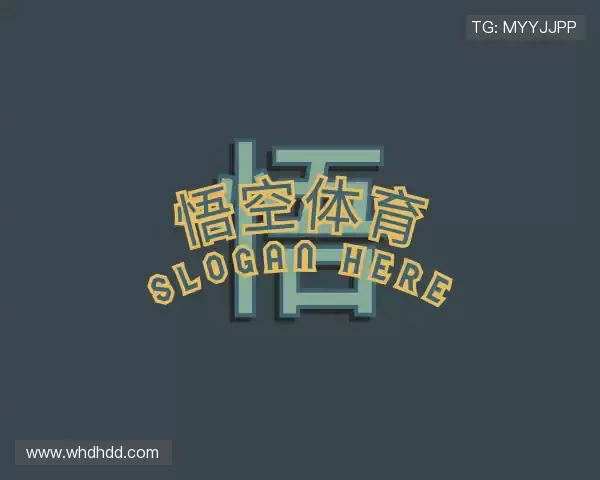 发现悟空体育官网